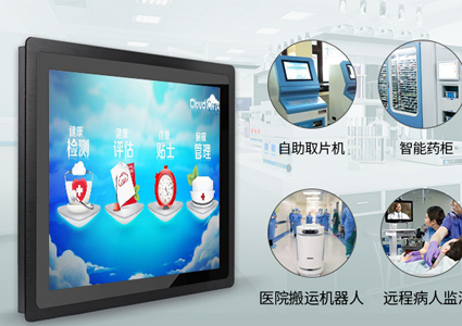 相比一類醫療器械，工業一體機輔助類智慧醫療應用有哪些